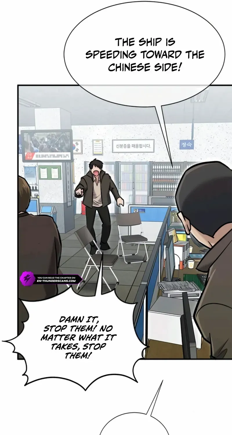 Read A Hero Who Does Everything Perfectly chapter 51 image 6 on Lezhin