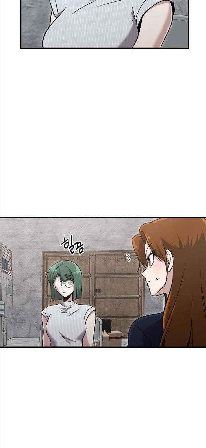 Read A Hero Who Does Everything Perfectly chapter 53 image 50 on Lezhin
