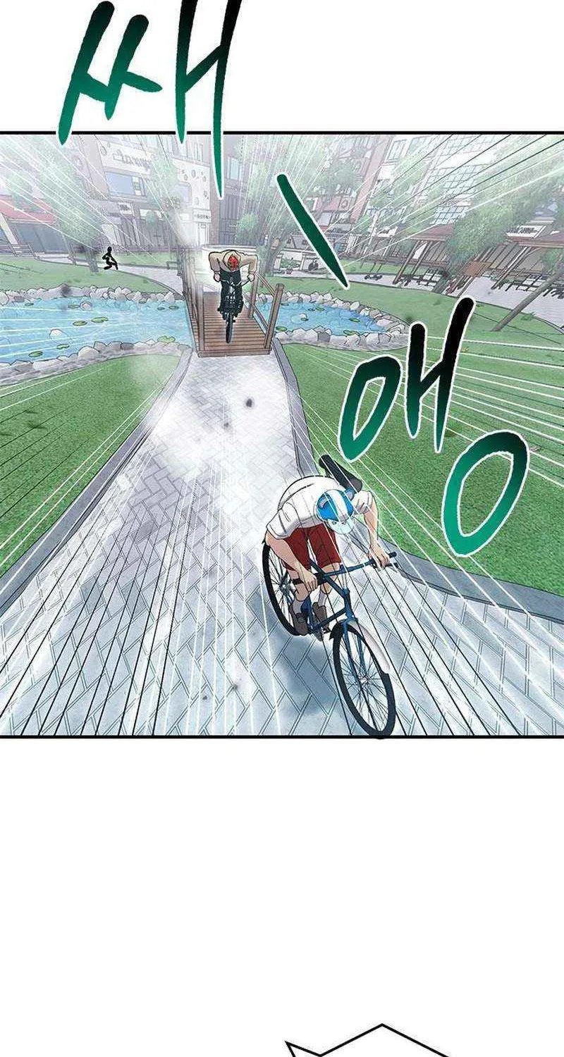 Read A Hero Who Does Everything Perfectly chapter 56 image 17 on Lezhin