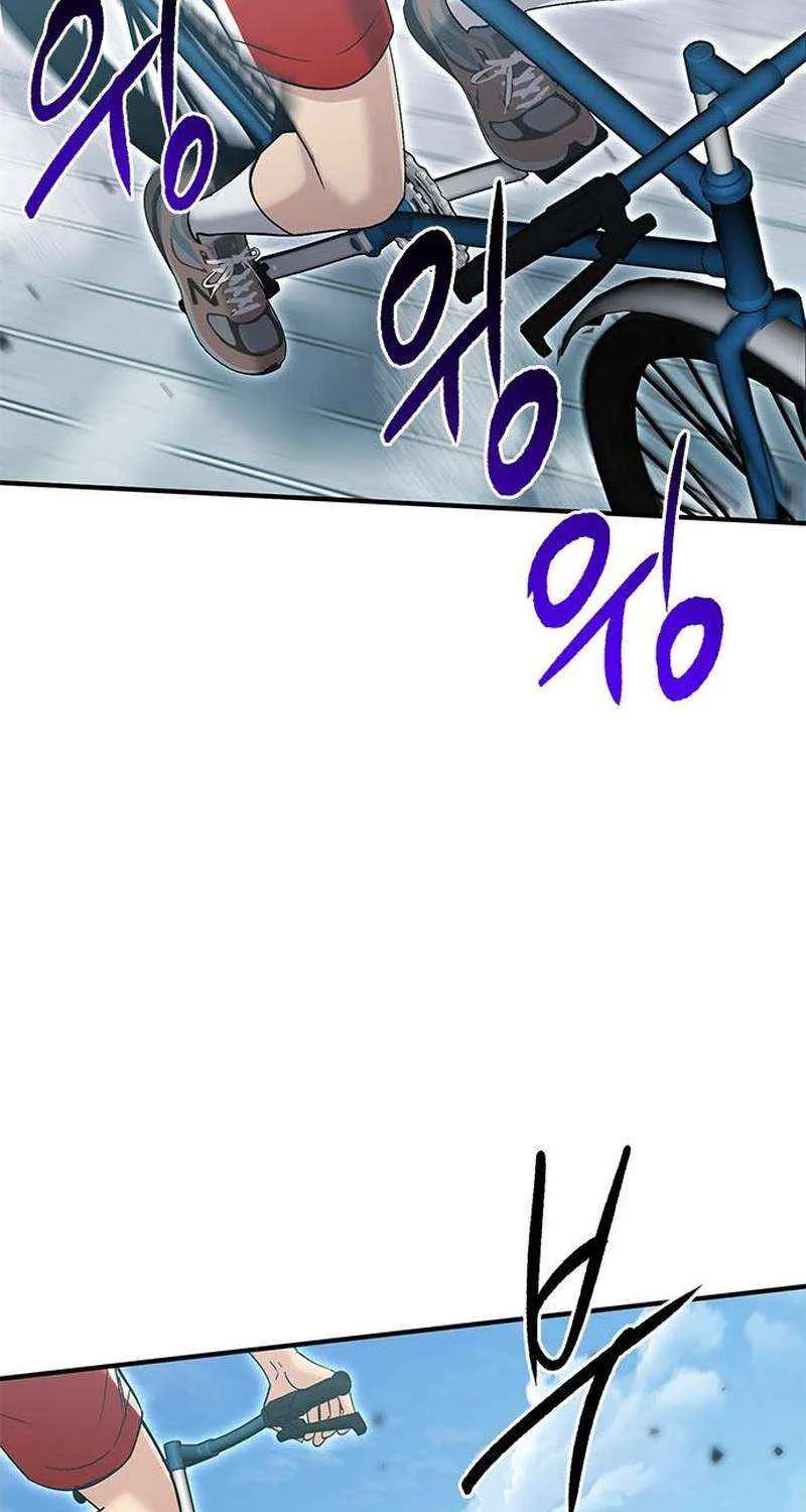 Read A Hero Who Does Everything Perfectly chapter 56 image 22 on Lezhin