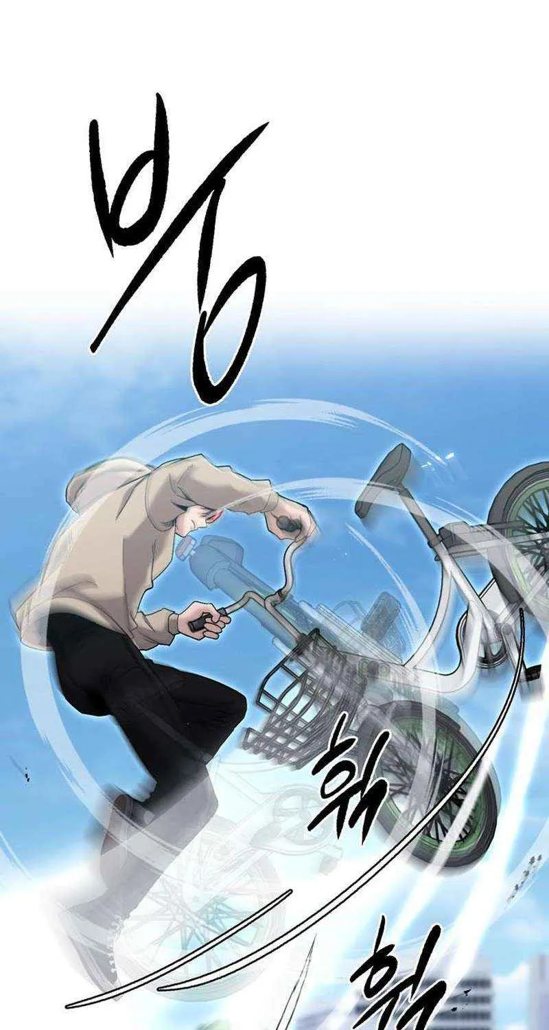 Read A Hero Who Does Everything Perfectly chapter 56 image 31 on Lezhin