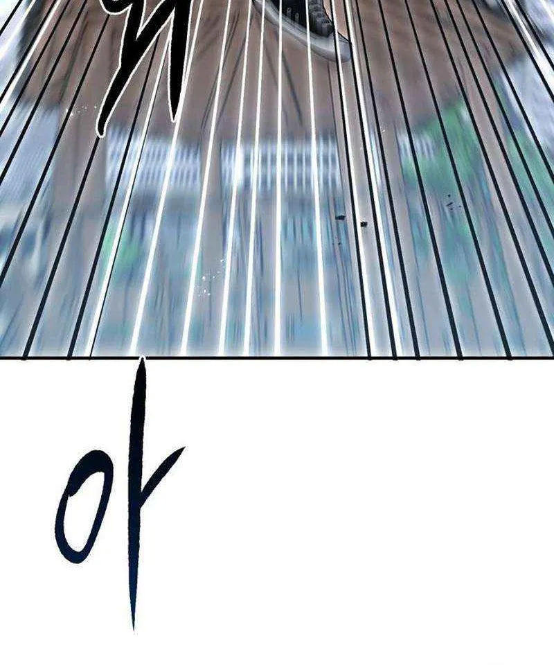 Read A Hero Who Does Everything Perfectly chapter 56 image 39 on Lezhin