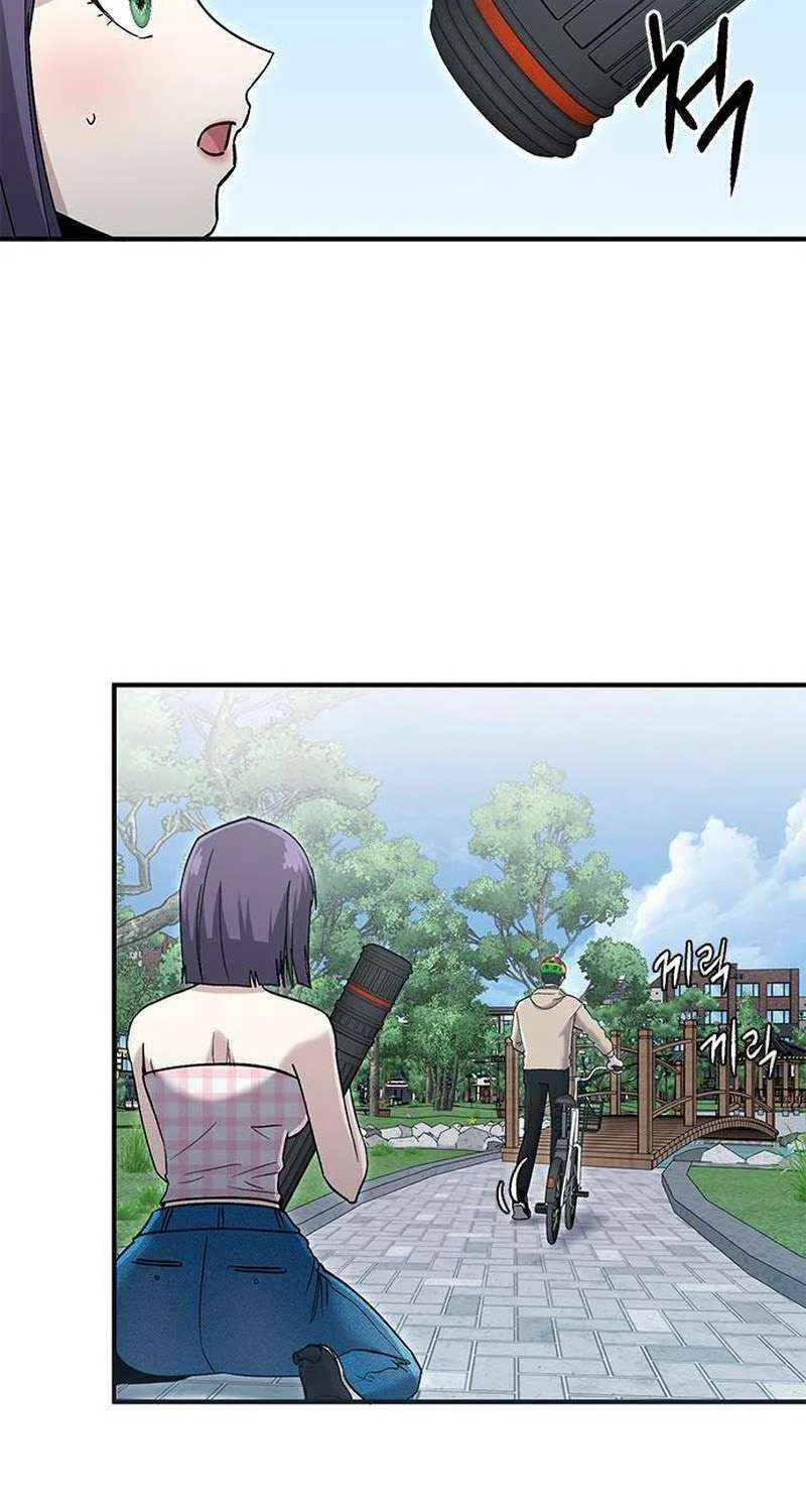 Read A Hero Who Does Everything Perfectly chapter 56 image 50 on Lezhin