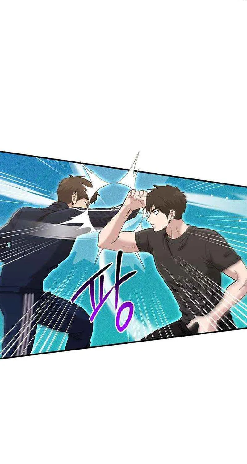 Read A Hero Who Does Everything Perfectly chapter 57 image 16 on Lezhin