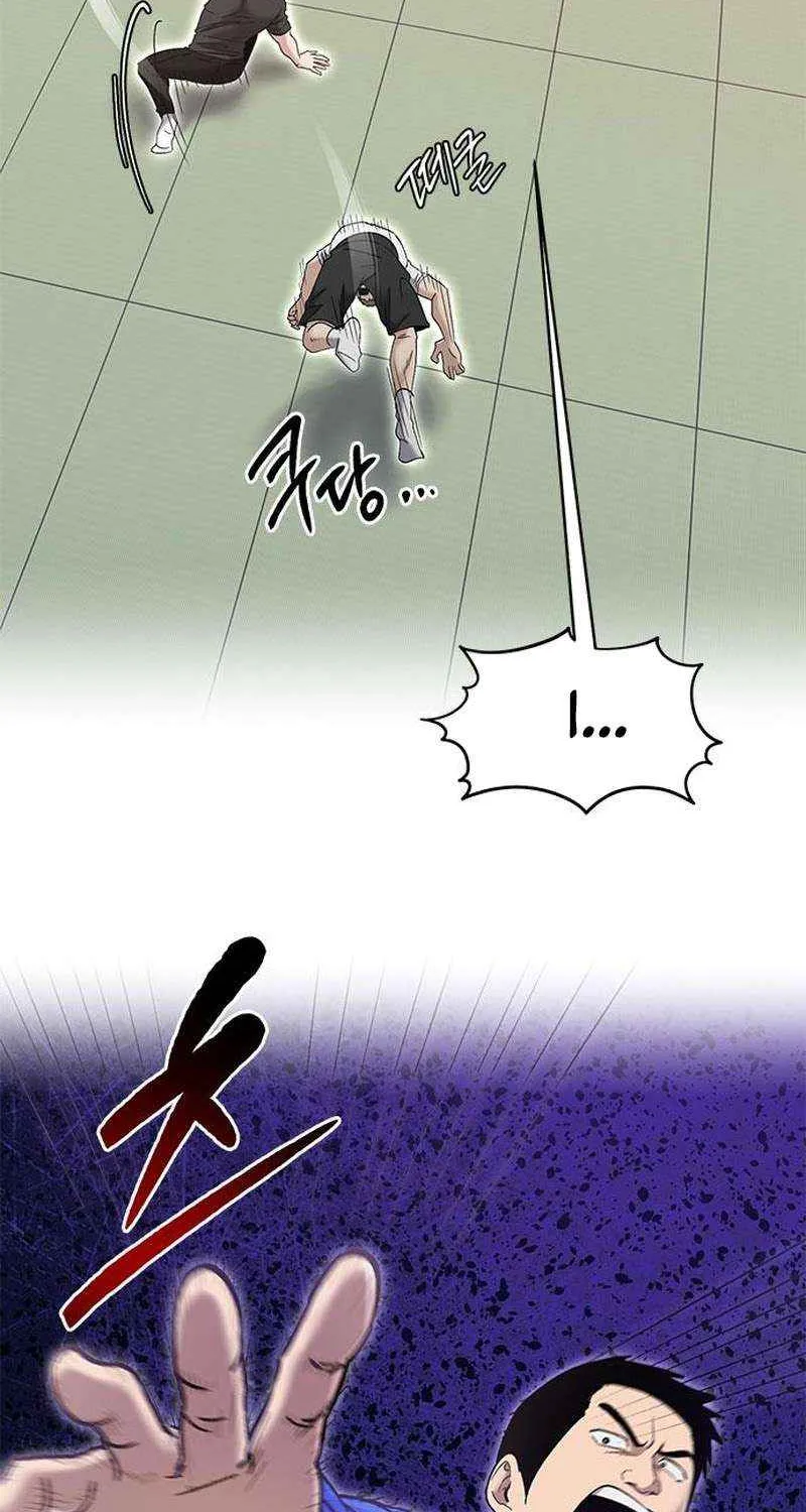 Read A Hero Who Does Everything Perfectly chapter 57 image 26 on Lezhin