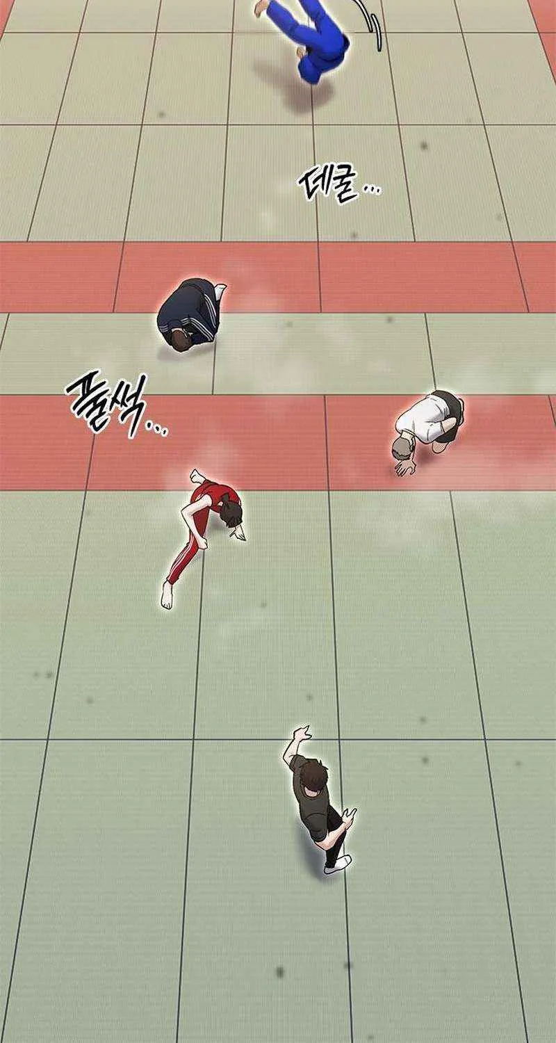 Read A Hero Who Does Everything Perfectly chapter 57 image 41 on Lezhin