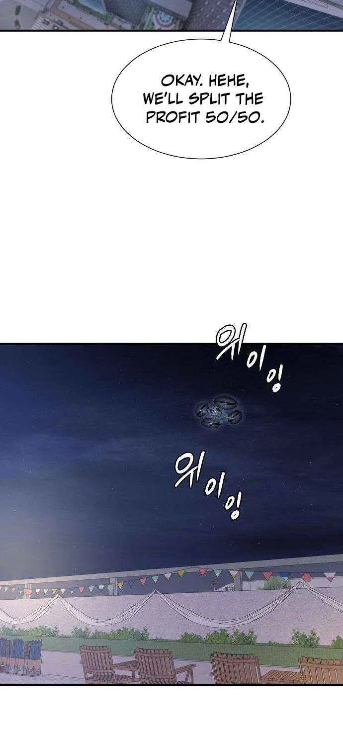 Read A Hero Who Does Everything Perfectly chapter 58 image 46 on Lezhin