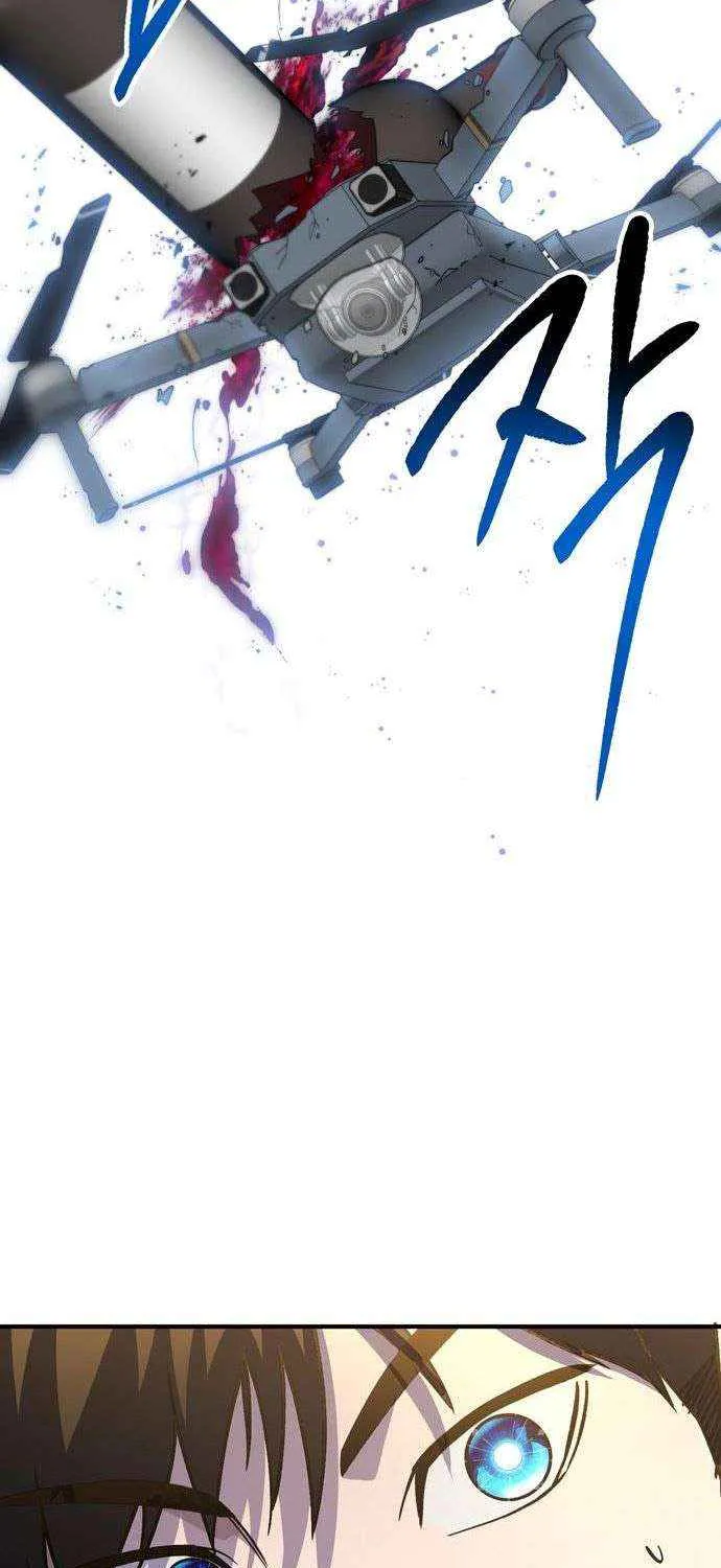 Read A Hero Who Does Everything Perfectly chapter 58 image 58 on Lezhin