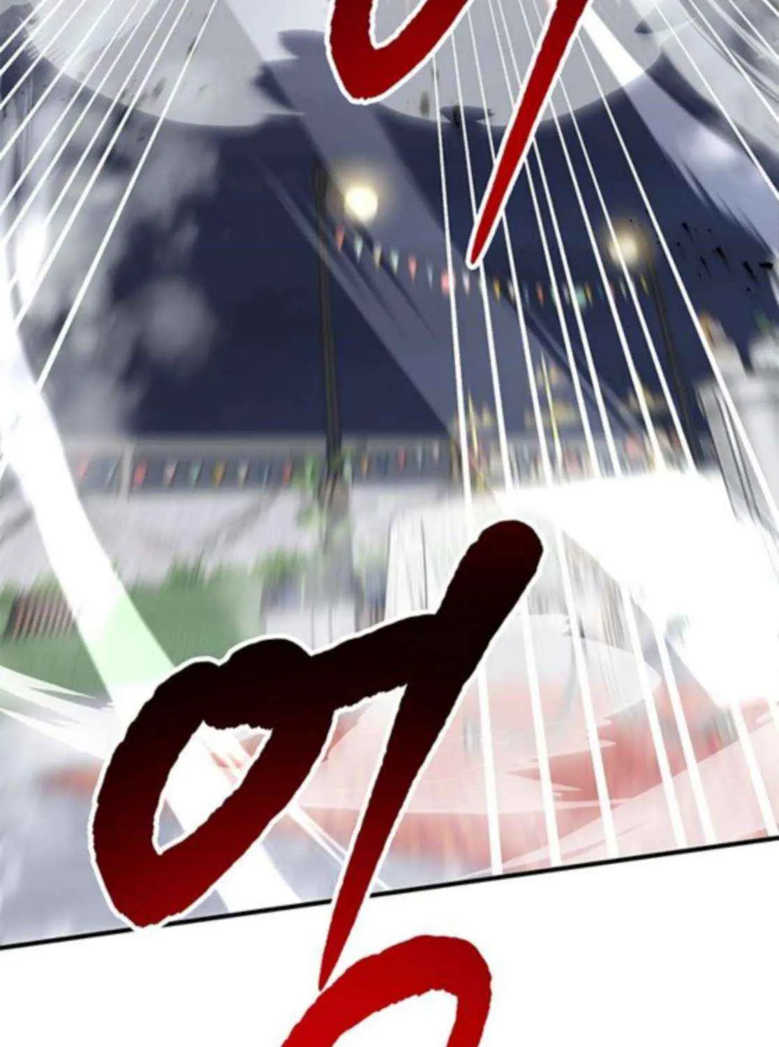 Read A Hero Who Does Everything Perfectly chapter 59 image 3 on Lezhin