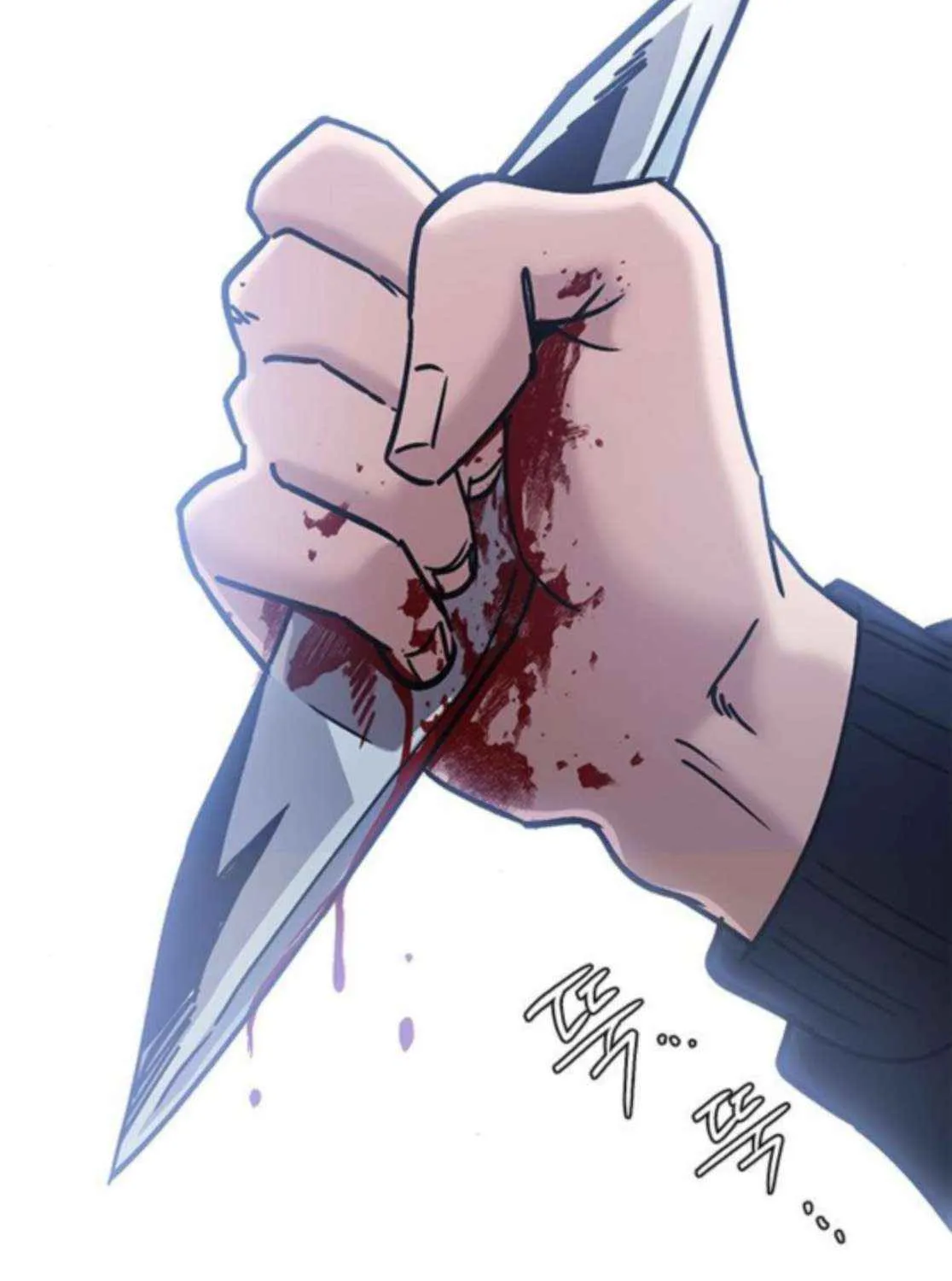 Read A Hero Who Does Everything Perfectly chapter 59 image 44 on Lezhin