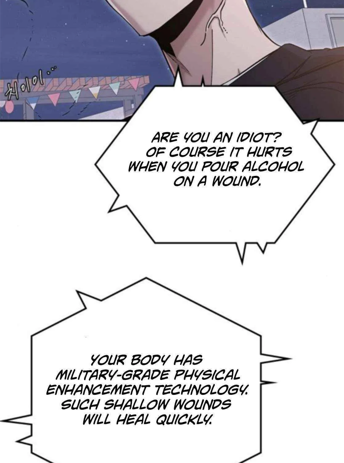 Read A Hero Who Does Everything Perfectly chapter 59 image 56 on Lezhin