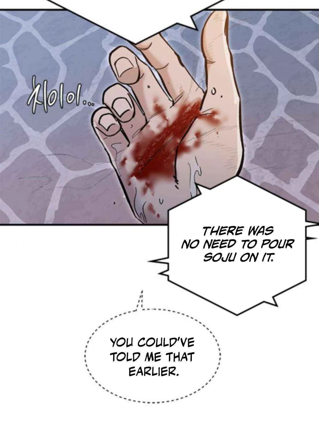 Read A Hero Who Does Everything Perfectly chapter 59 image 57 on Lezhin
