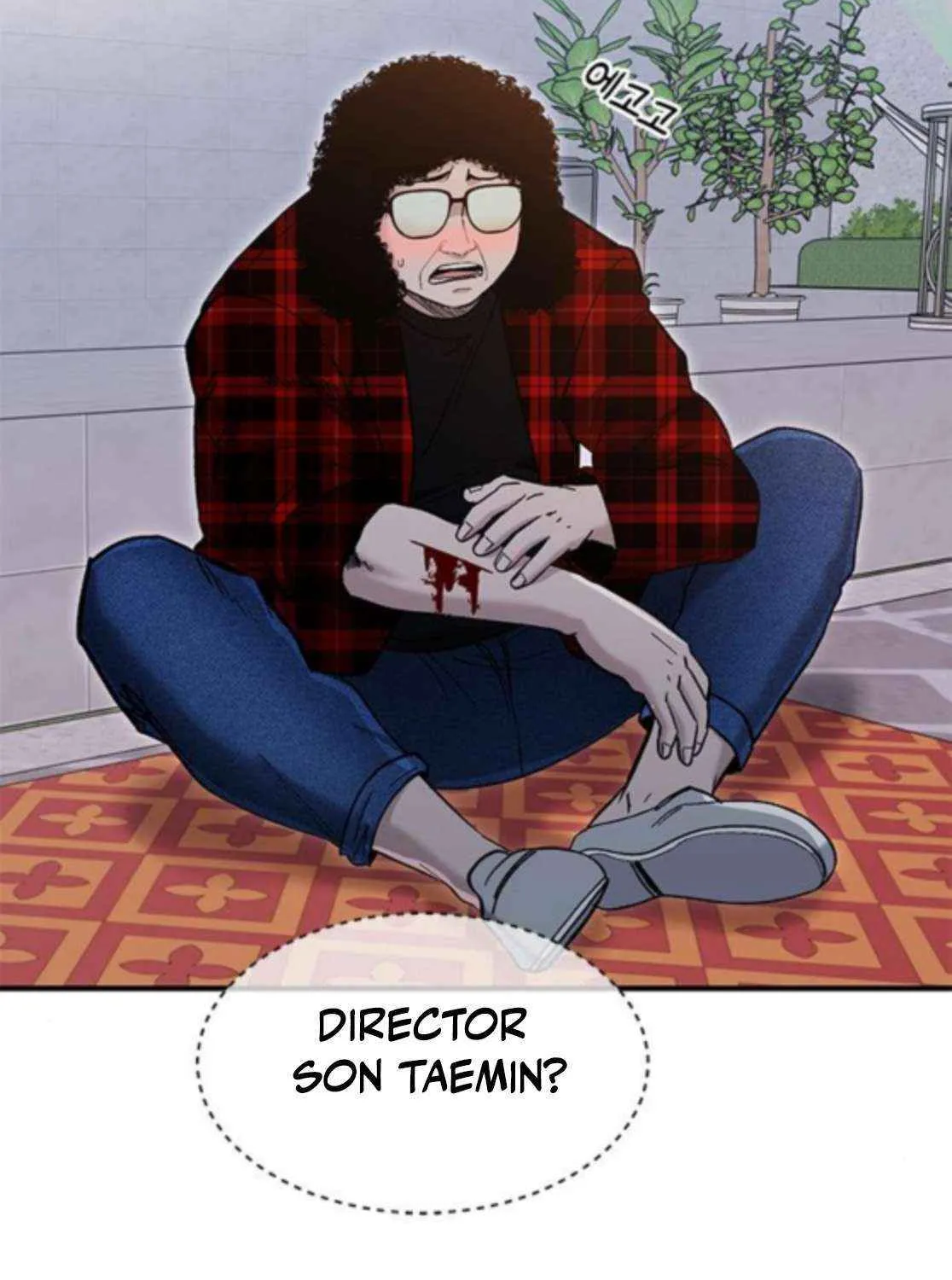 Read A Hero Who Does Everything Perfectly chapter 59 image 60 on Lezhin