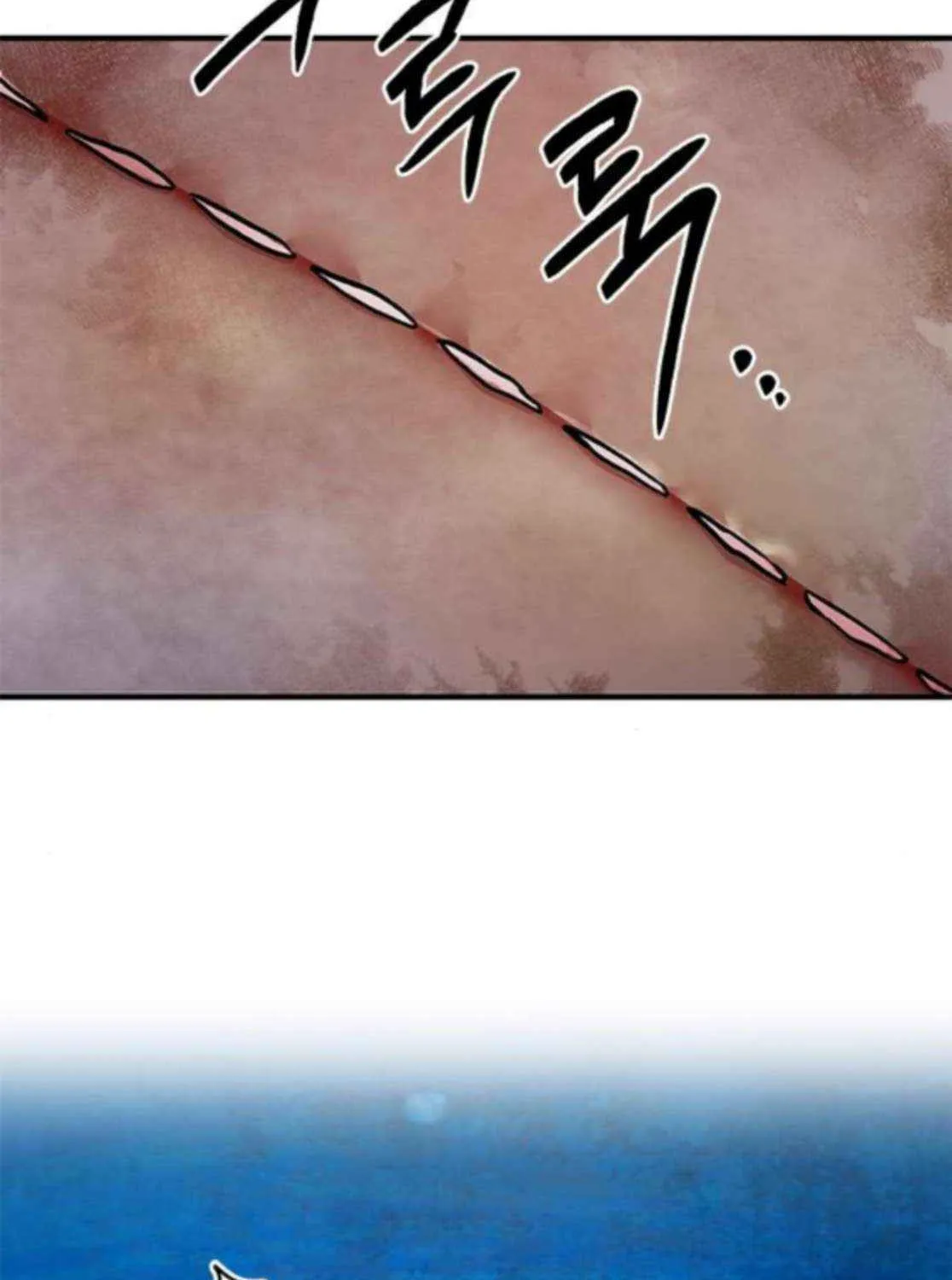 Read A Hero Who Does Everything Perfectly chapter 59 image 72 on Lezhin
