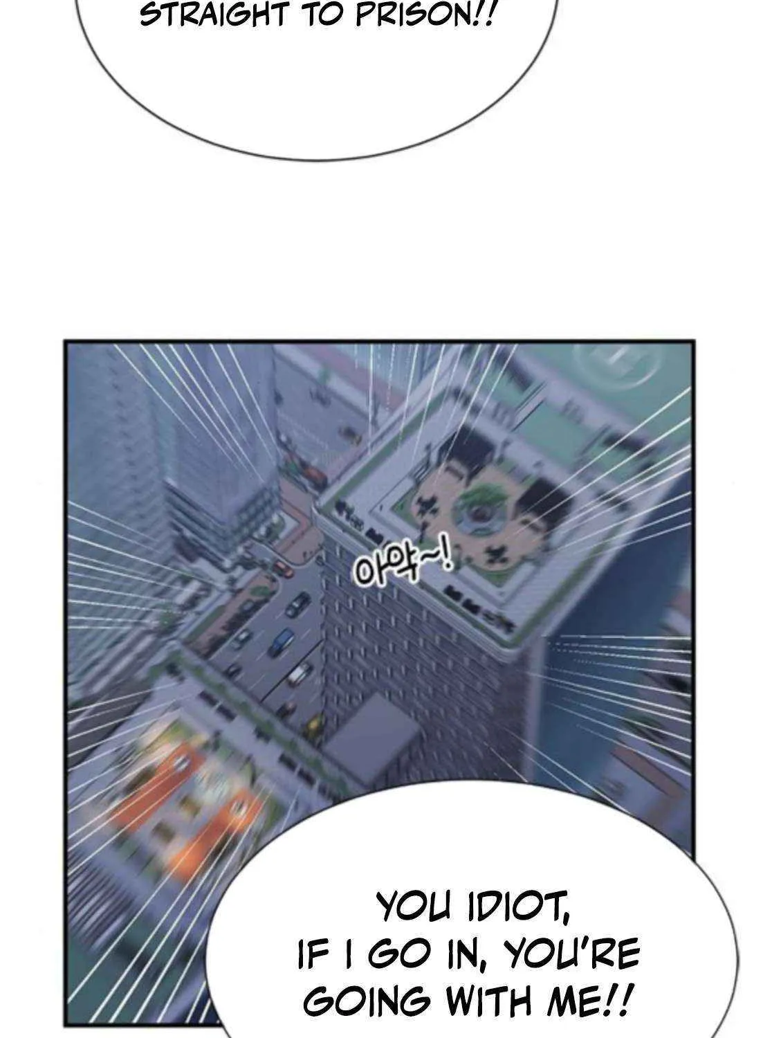 Read A Hero Who Does Everything Perfectly chapter 59 image 92 on Lezhin