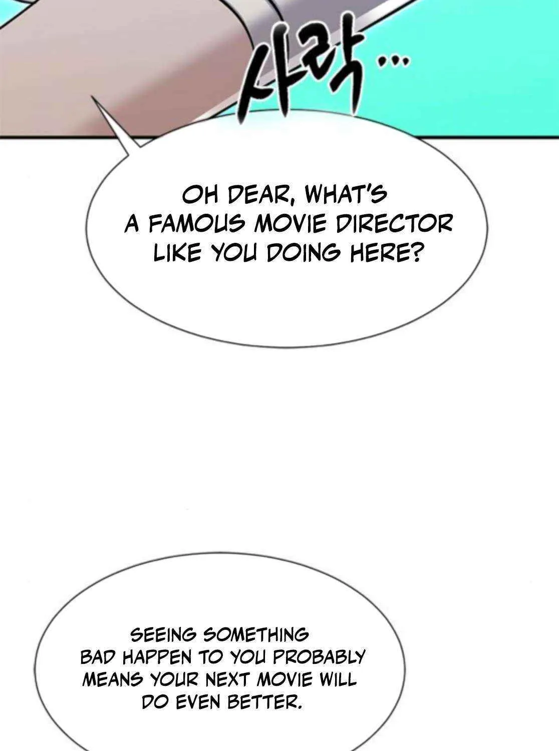 Read A Hero Who Does Everything Perfectly chapter 59 image 96 on Lezhin