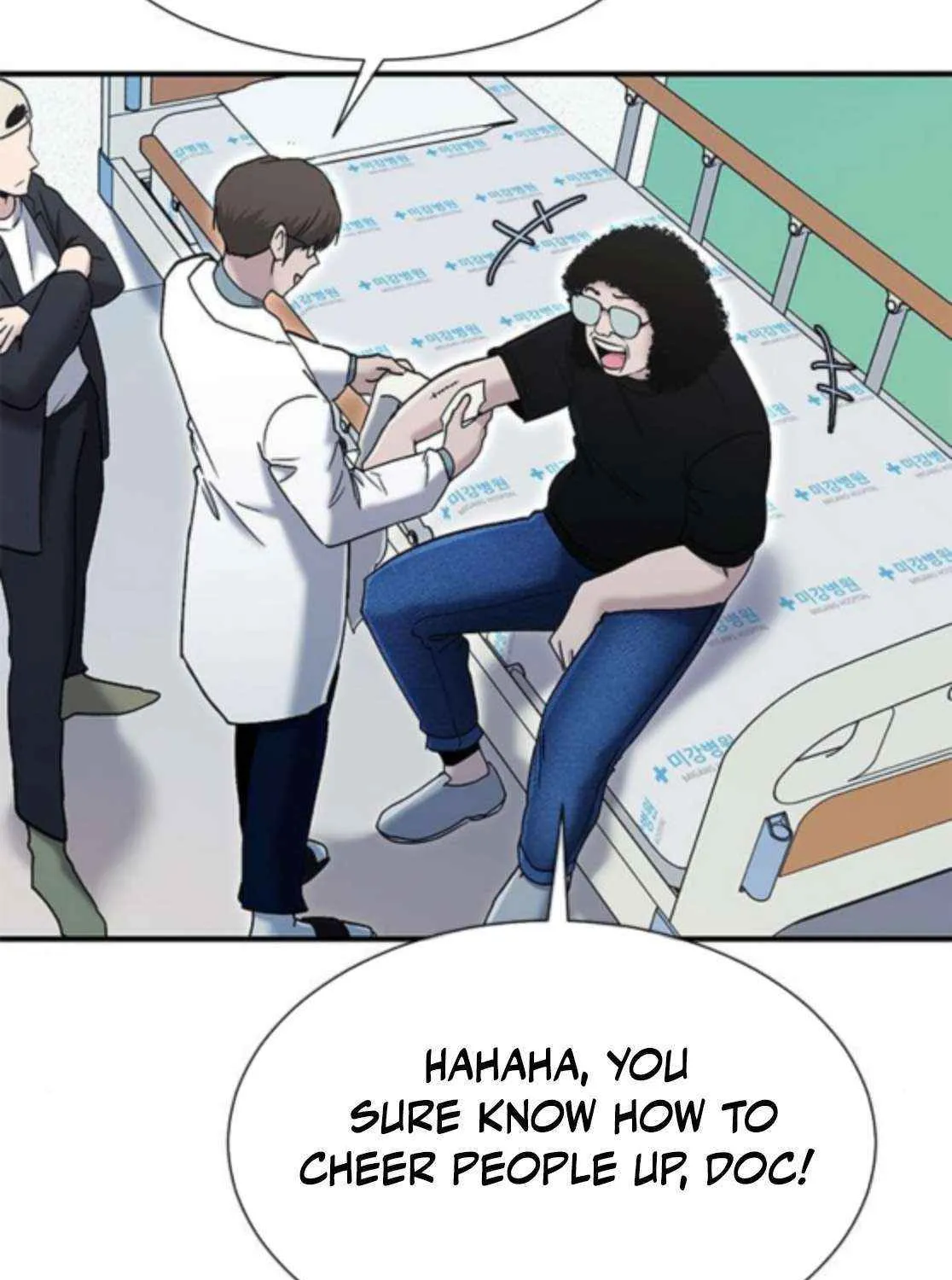 Read A Hero Who Does Everything Perfectly chapter 59 image 97 on Lezhin