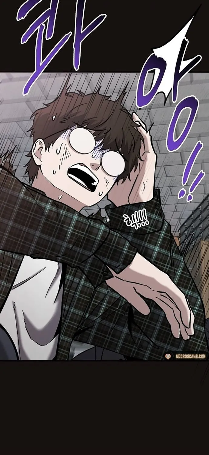 Read A Hero Who Does Everything Perfectly chapter 6 image 11 on Lezhin