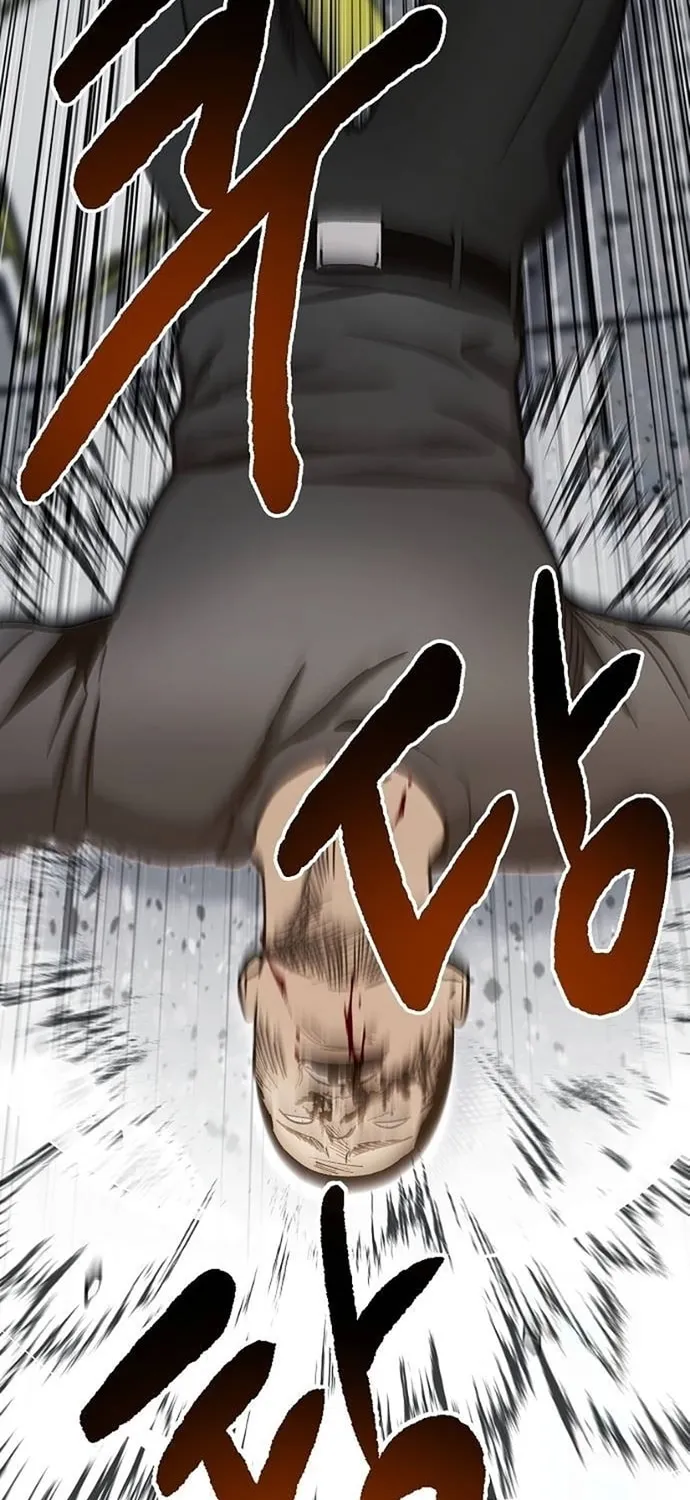 Read A Hero Who Does Everything Perfectly chapter 6 image 14 on Lezhin