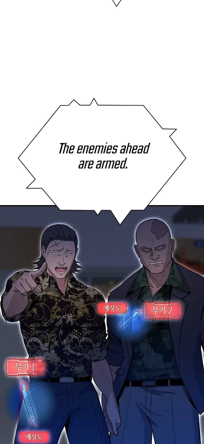 Read A Hero Who Does Everything Perfectly chapter 6 image 22 on Lezhin