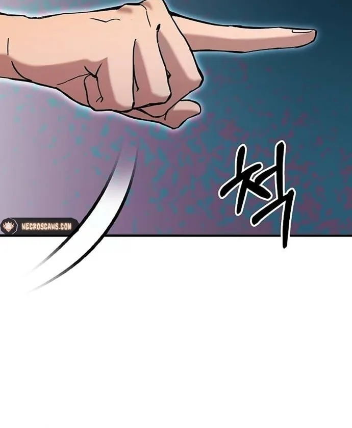 Read A Hero Who Does Everything Perfectly chapter 6 image 26 on Lezhin