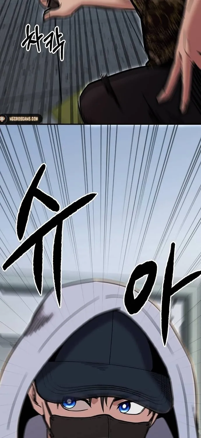 Read A Hero Who Does Everything Perfectly chapter 6 image 31 on Lezhin