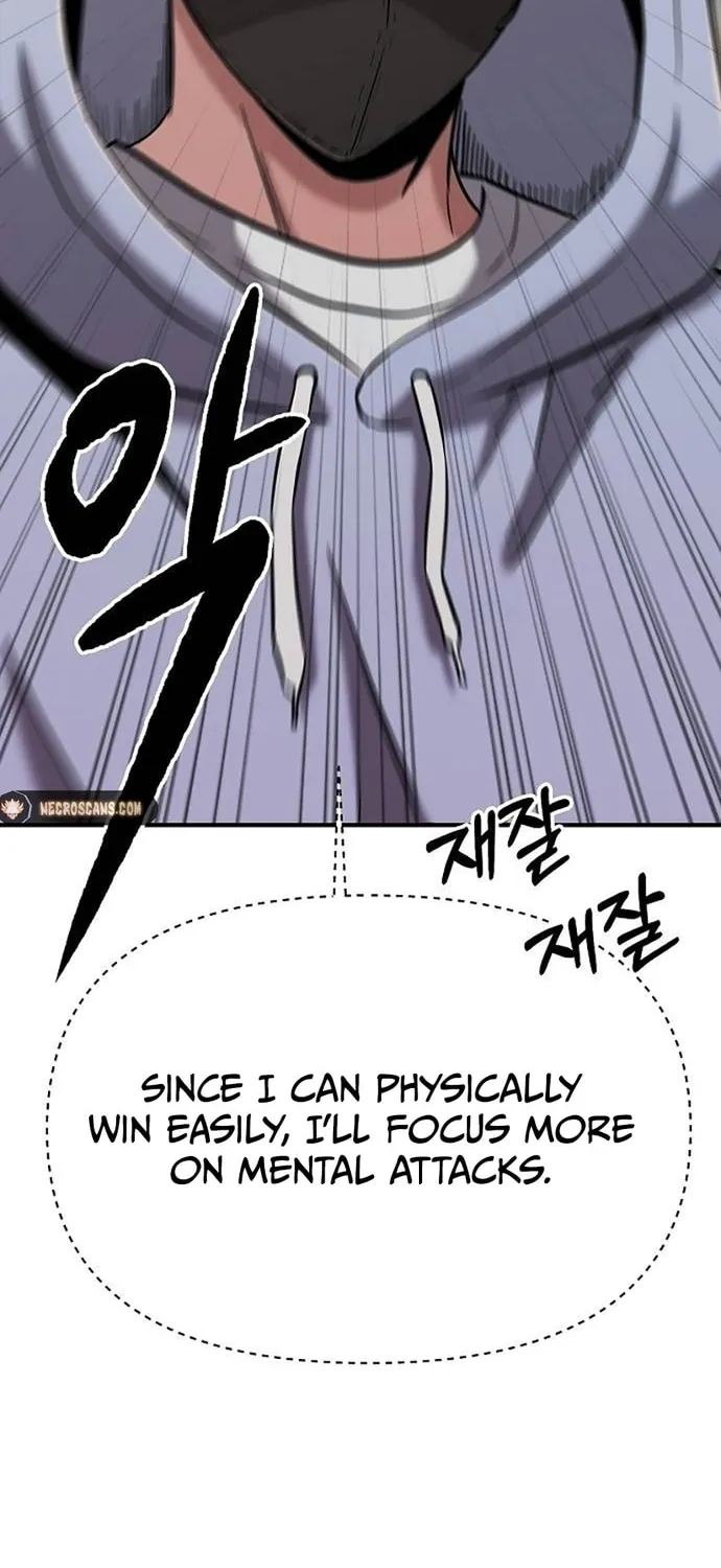 Read A Hero Who Does Everything Perfectly chapter 6 image 32 on Lezhin