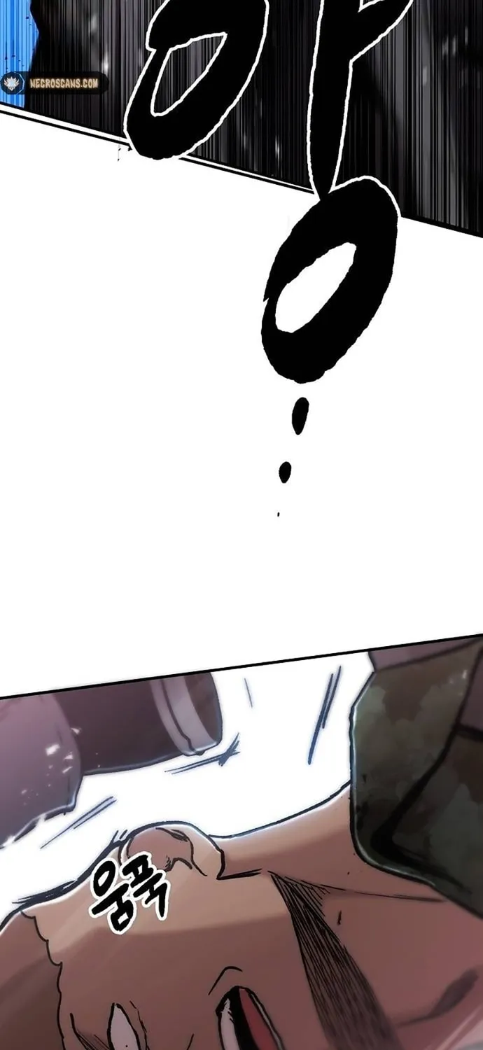 Read A Hero Who Does Everything Perfectly chapter 6 image 44 on Lezhin