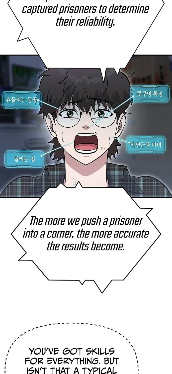 Read A Hero Who Does Everything Perfectly chapter 6 image 62 on Lezhin