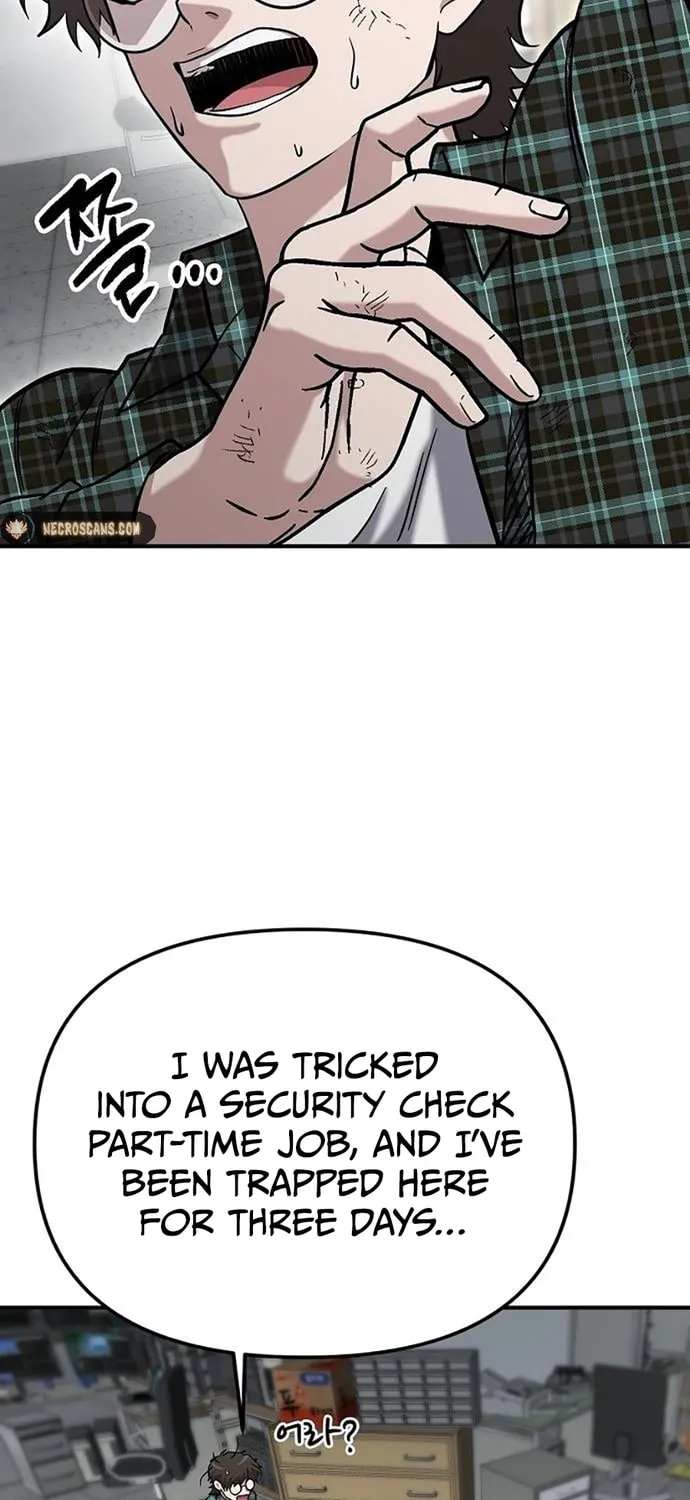 Read A Hero Who Does Everything Perfectly chapter 6 image 65 on Lezhin