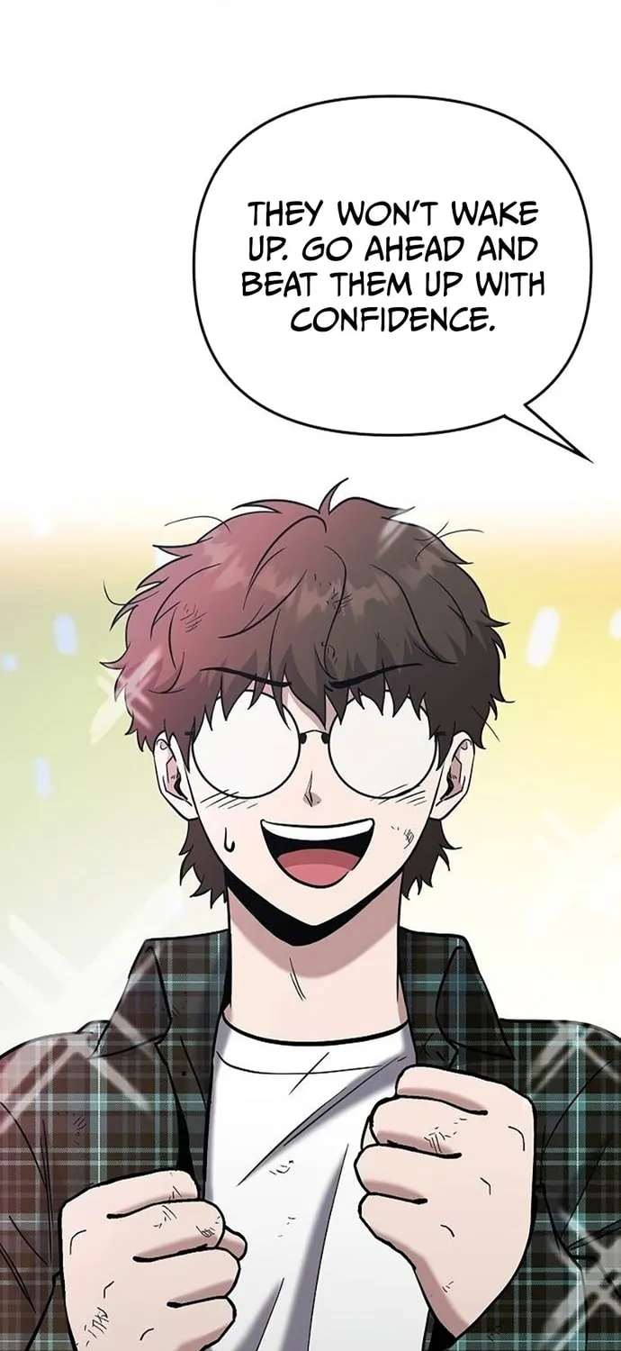 Read A Hero Who Does Everything Perfectly chapter 6 image 84 on Lezhin
