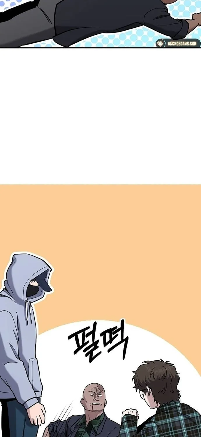 Read A Hero Who Does Everything Perfectly chapter 6 image 87 on Lezhin