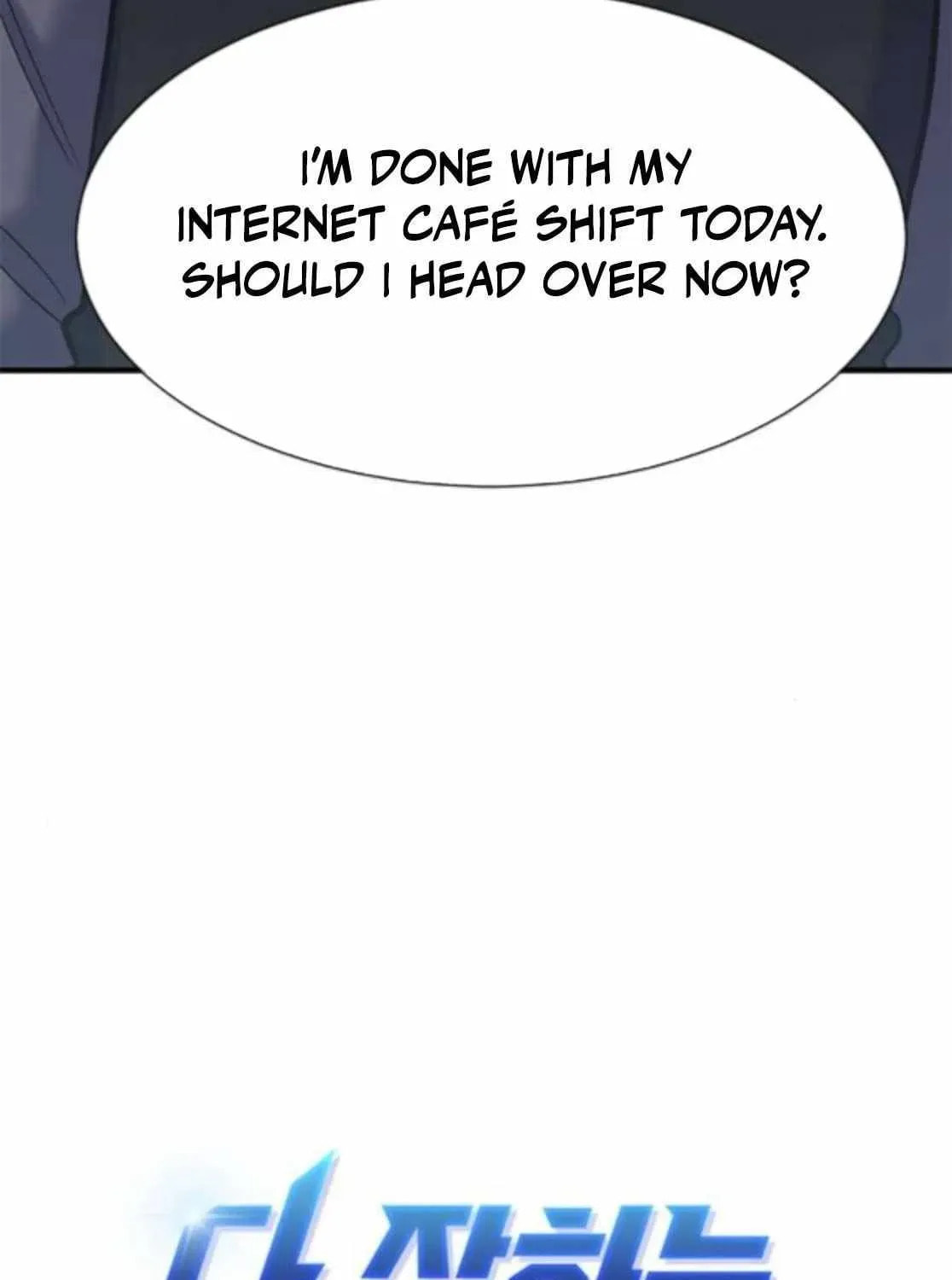 Read A Hero Who Does Everything Perfectly chapter 60 image 30 on Lezhin