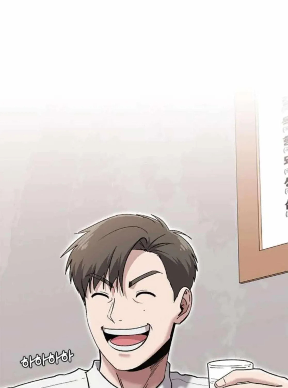Read A Hero Who Does Everything Perfectly chapter 60 image 53 on Lezhin