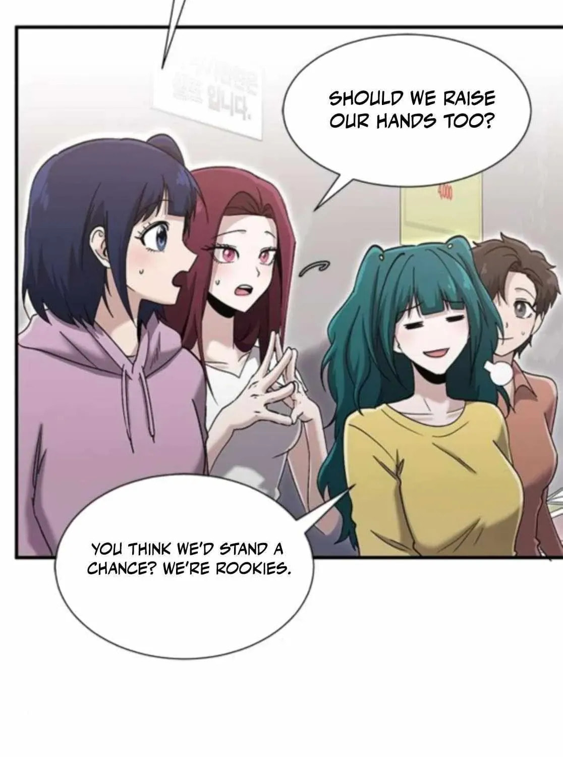 Read A Hero Who Does Everything Perfectly chapter 60 image 70 on Lezhin