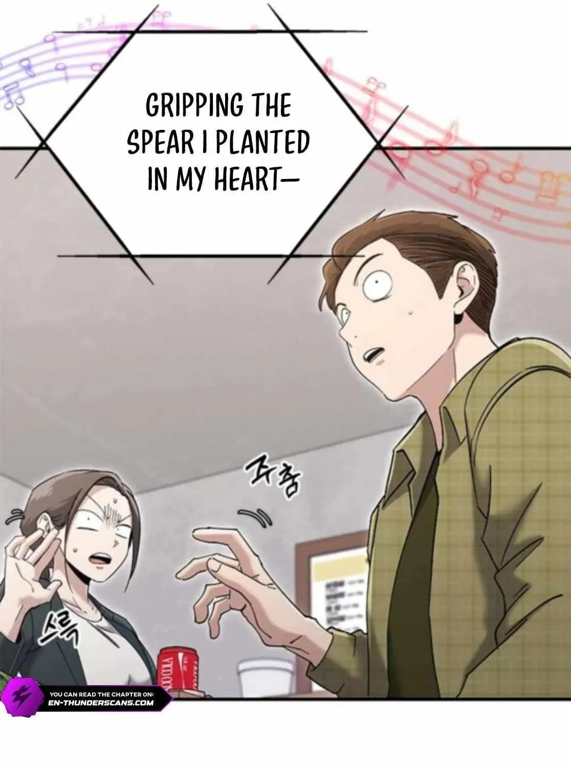 Read A Hero Who Does Everything Perfectly chapter 60 image 77 on Lezhin