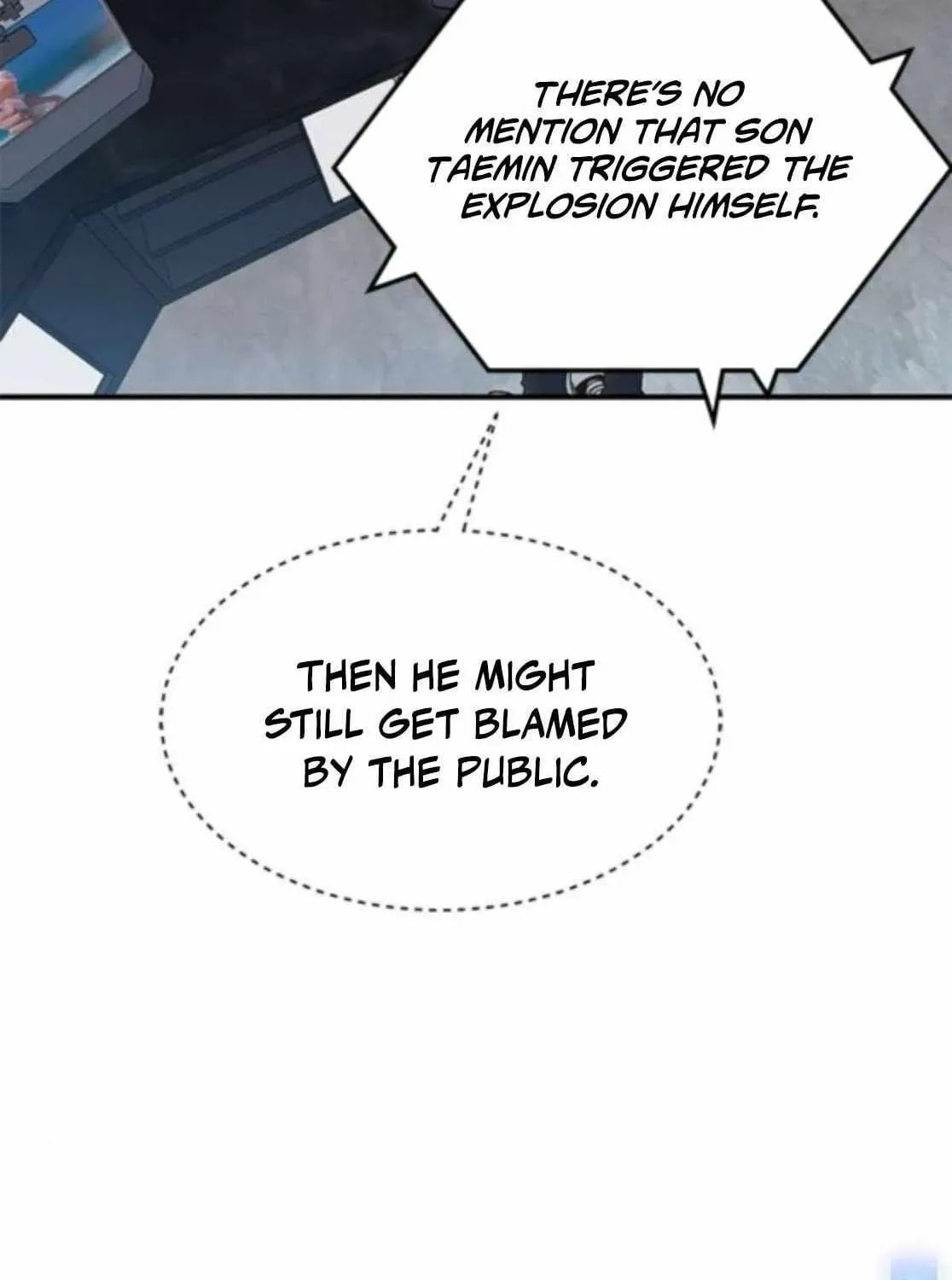 Read A Hero Who Does Everything Perfectly chapter 60 image 9 on Lezhin