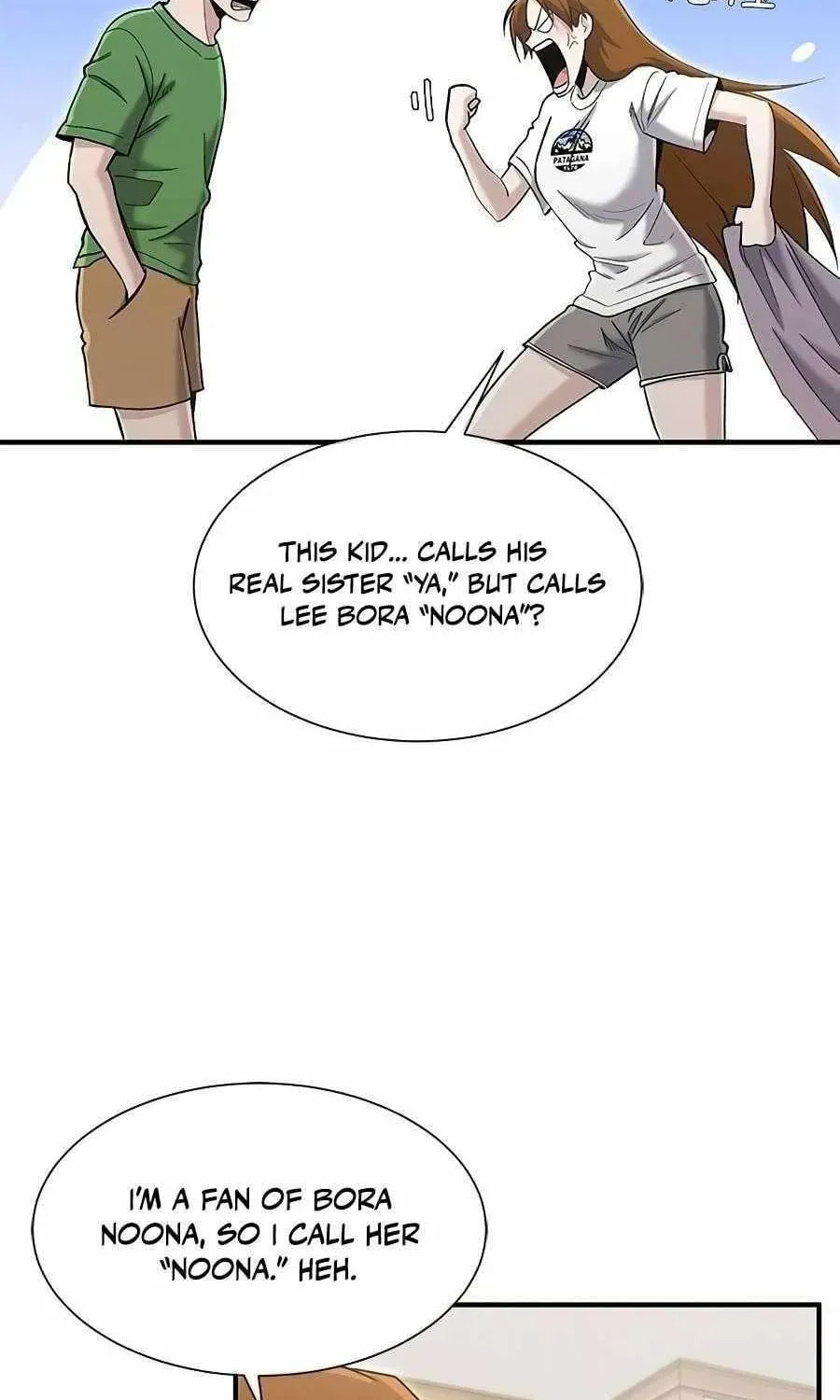 Read A Hero Who Does Everything Perfectly chapter 62 image 14 on Lezhin