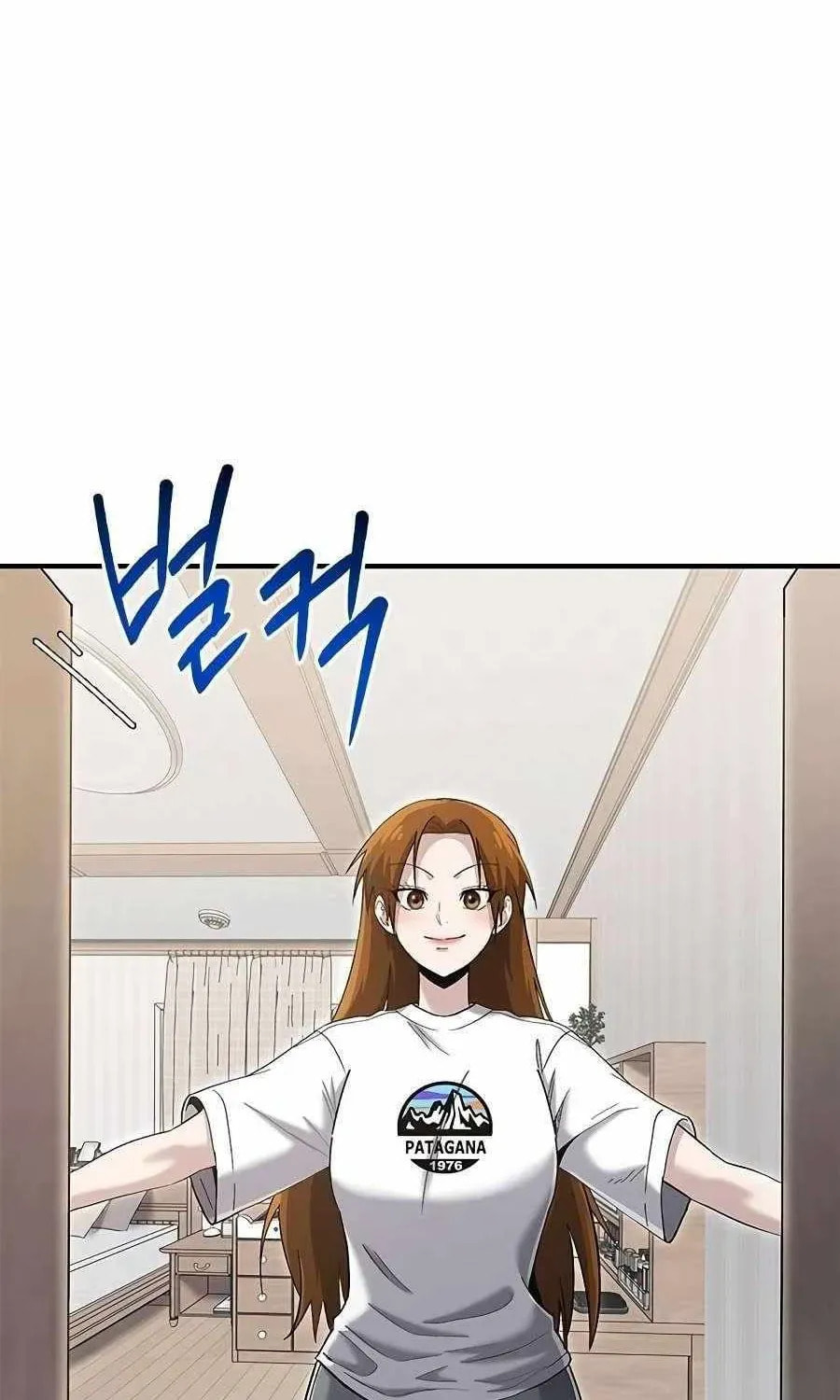 Read A Hero Who Does Everything Perfectly chapter 62 image 2 on Lezhin