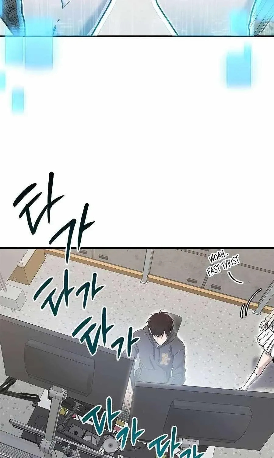 Read A Hero Who Does Everything Perfectly chapter 62 image 28 on Lezhin