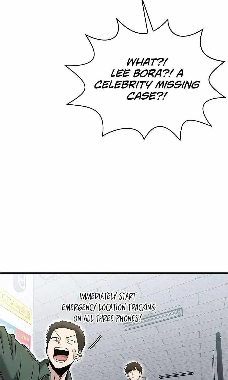 Read A Hero Who Does Everything Perfectly chapter 62 image 54 on Lezhin