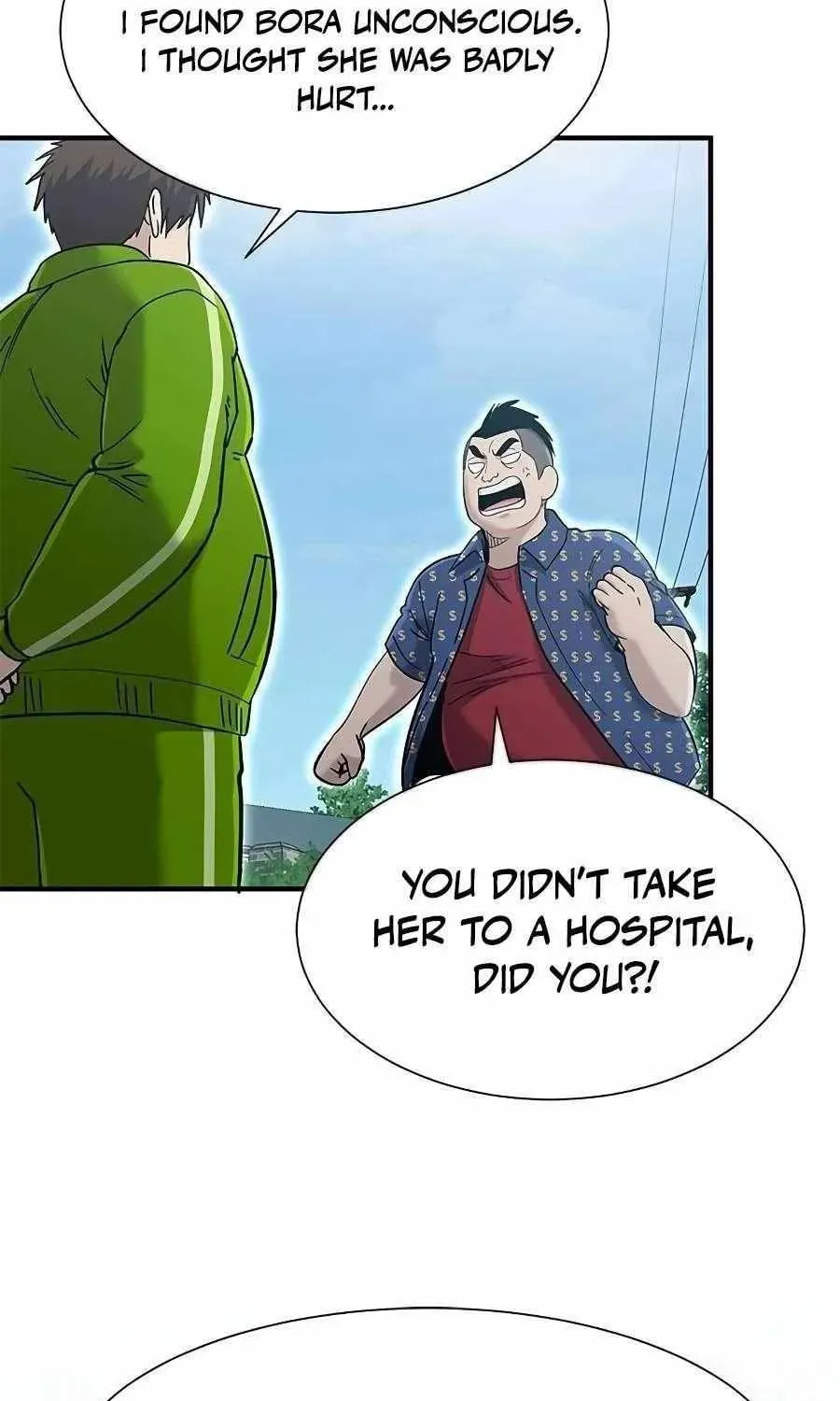 Read A Hero Who Does Everything Perfectly chapter 62 image 72 on Lezhin