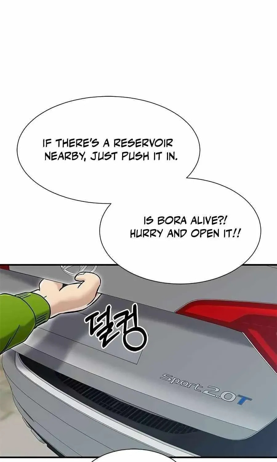 Read A Hero Who Does Everything Perfectly chapter 62 image 76 on Lezhin