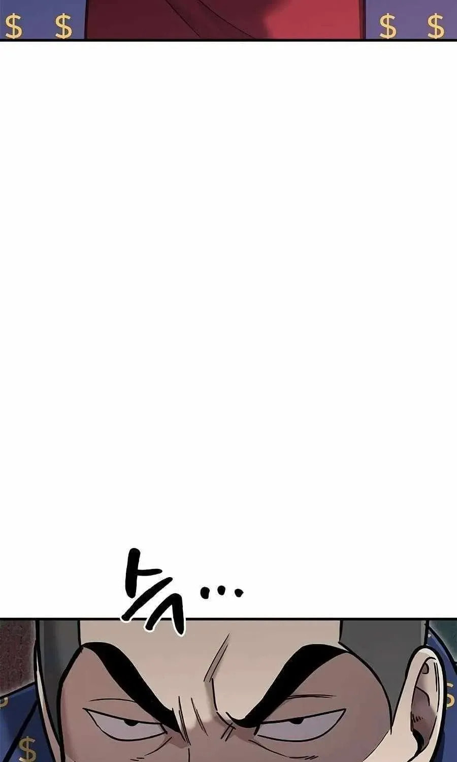 Read A Hero Who Does Everything Perfectly chapter 62 image 83 on Lezhin