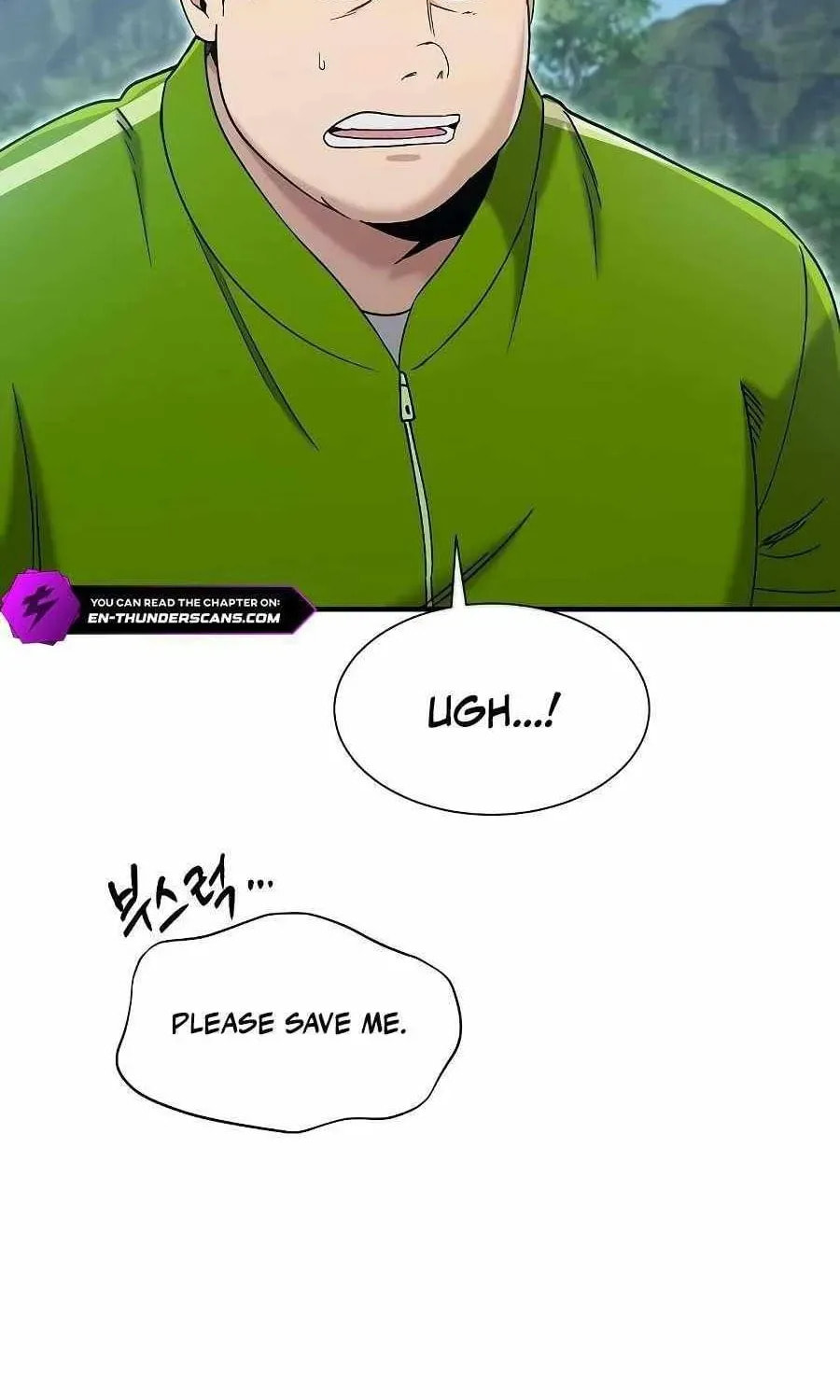 Read A Hero Who Does Everything Perfectly chapter 63 image 34 on Lezhin