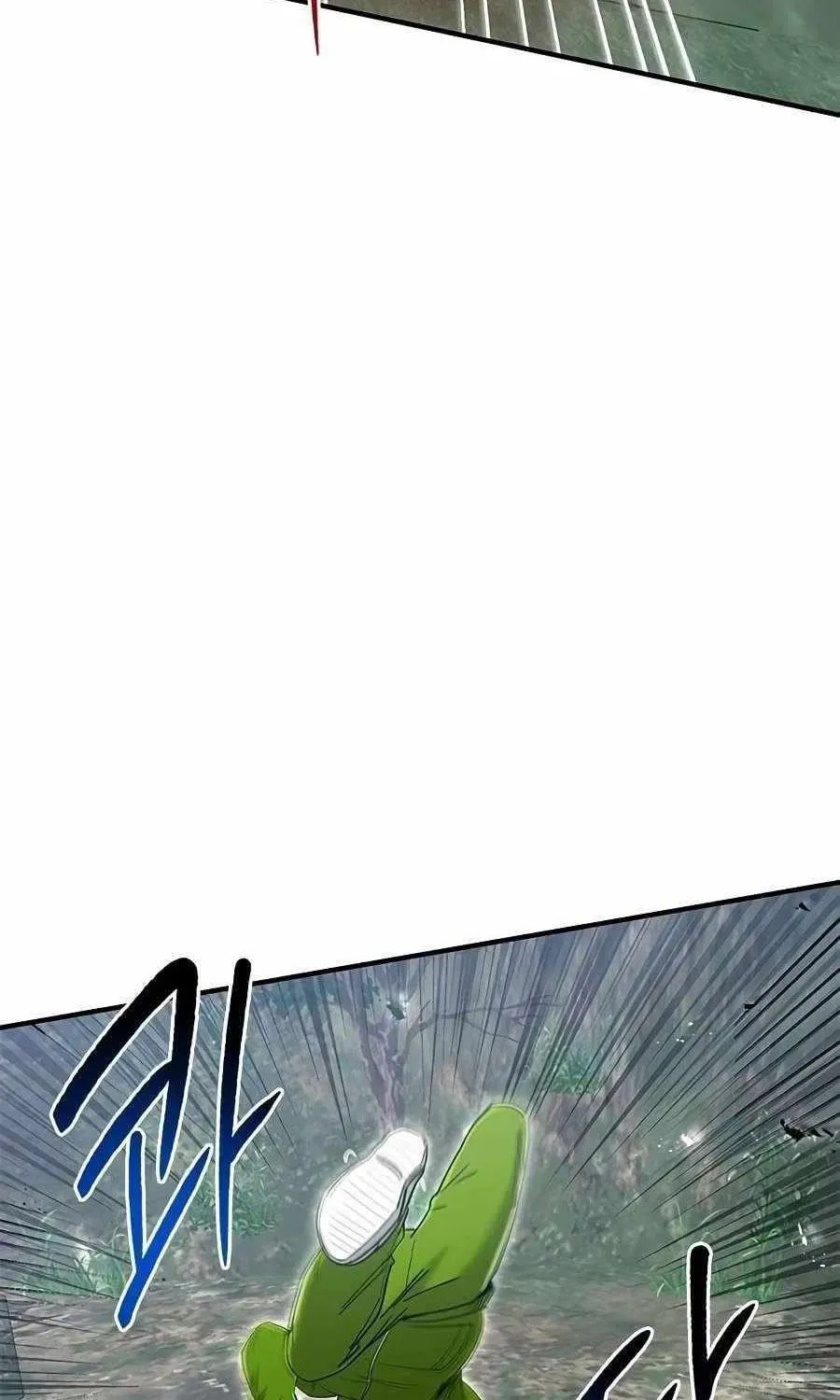 Read A Hero Who Does Everything Perfectly chapter 63 image 55 on Lezhin