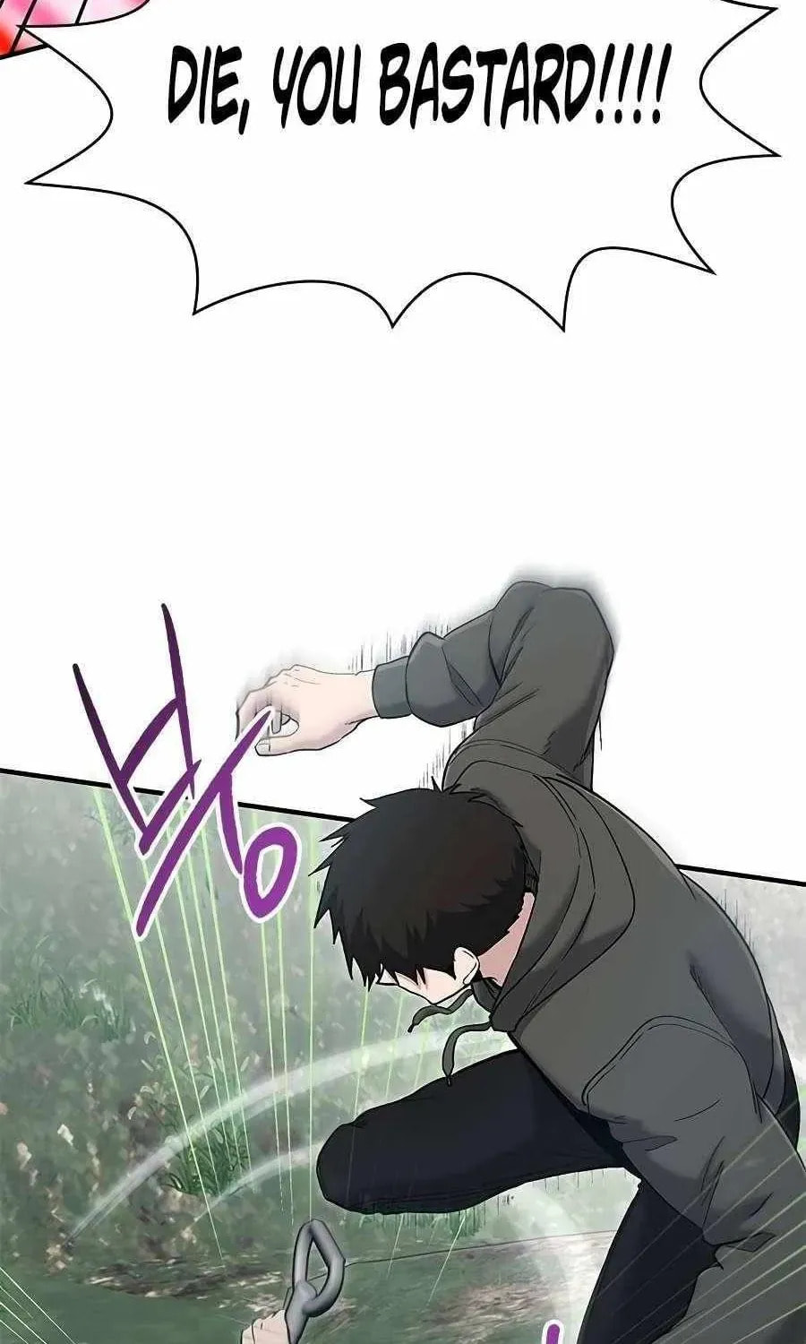 Read A Hero Who Does Everything Perfectly chapter 63 image 58 on Lezhin