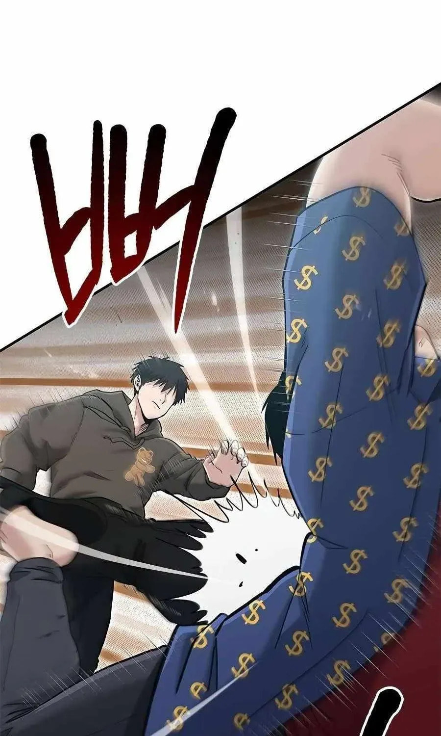 Read A Hero Who Does Everything Perfectly chapter 63 image 60 on Lezhin