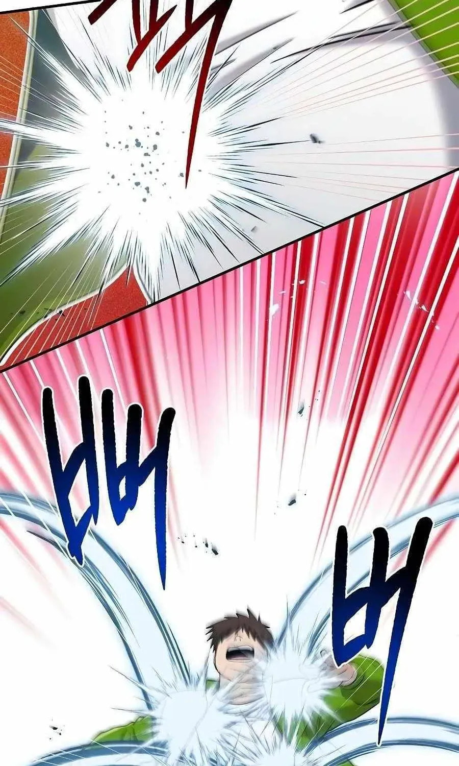 Read A Hero Who Does Everything Perfectly chapter 63 image 66 on Lezhin