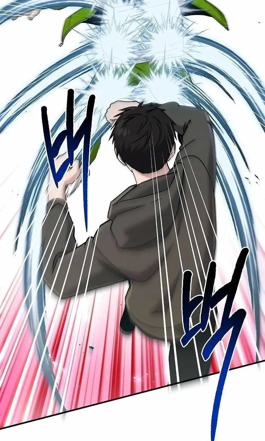 Read A Hero Who Does Everything Perfectly chapter 63 image 67 on Lezhin